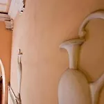 Ave